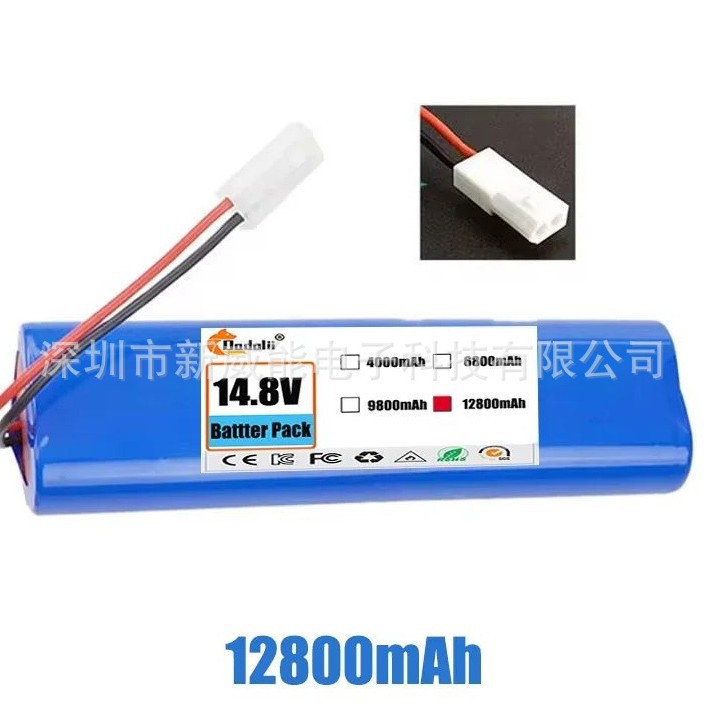 14,8v 12800mah Lithium-akku, Geeignet Für Ilife V3s (50mah Pro V5s), V8s (80mah Pro V8s).