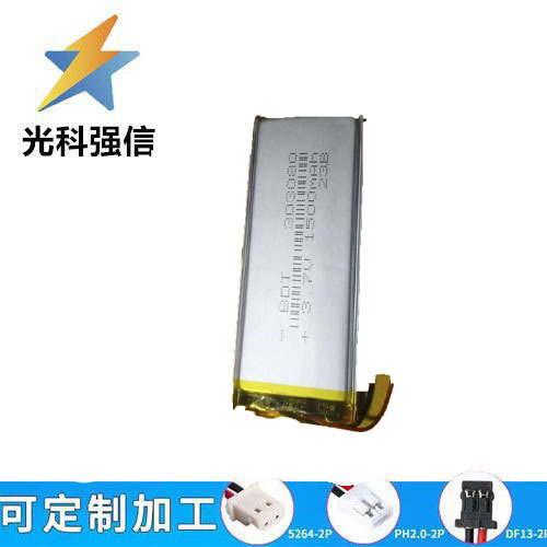 1500-mah-polymer-akku, 303080 Beauty-gerät, Smartwatch, Rasierer, Spracherkennung, Aufhellungsaufsatz, 3,7 V