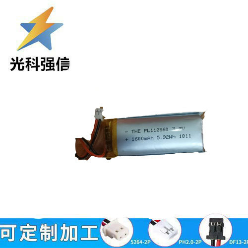 1600mah Polymer-akku, 112560 Schönheitsgerät, Smartwatch, Rasierer, Sprachaufnahmegerät, Augenrekorder, 3,7v Zelle.