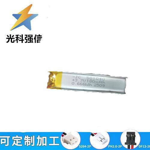 180-mah-polymer-akku 501040 Für Schönheitsgeräte, Smartwatches, Rasierer, Sprachaufzeichnungsgeräte, Augenaufzeichnungsgeräte, 3,7-v-zelle