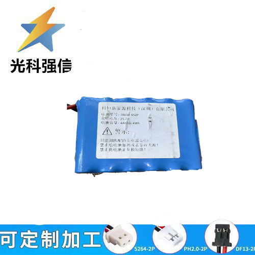 18650 Flachkopfbatterie, 25,2 V, 4000 Mah, Wiederaufladbarer Lithium-akku Für Entsafter, Ventilatoren Und Schönheitsgeräte.