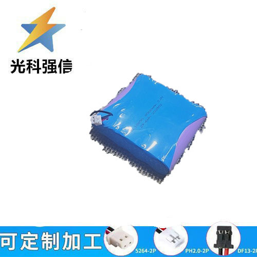 18650 Flachkopfbatterie, 3,7 V, 8000 Mah, Wiederaufladbarer Lithium-akku Für Entsafter, Ventilatoren Und Schönheitsgeräte.