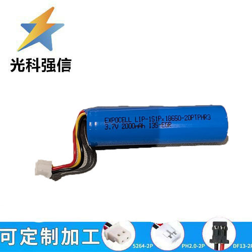 18650 Lithium-akkupack, Volle Kapazität, 2000 Mah, Geeignet Für Kehrmaschinen, Elektrische Bohrmaschinen, Staubsauger Und Entsafter, 3,7 V Dreiadrig.