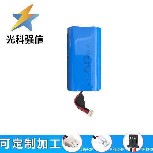 18650 Lithium-batterie, 3,7 V, Große Kapazität 5000 Mah, Wiederaufladbarer Akku Für Rasierer, Entsafter Und Haarschneidemaschinen Mit Schweißfüßen.