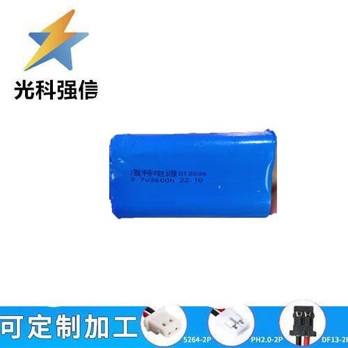 18650 Lithium-akkupack, Volle Kapazität, 3600 Mah, Geeignet Für Kehrmaschinen, Elektrische Bohrmaschinen, Staubsauger Und Entsafter, 3,7 V Doppeldraht.