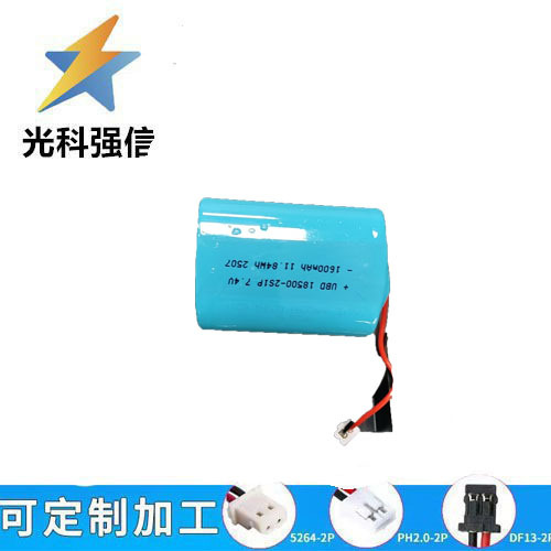 18650 Polymer-lithium-akku, 7,4 V, 1600 Mah Hohe Kapazität, Handwärmer, Lithium-akku Für Intelligente Schlösser, Zweitlinien-akku.