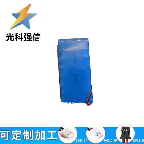 18650 Polymer-lithium-akku 7,4 V 8800 Mah Hochleistungs-handwärmer Smart Lock Lithium-akku Zweite Linie