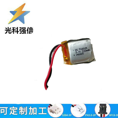 220mah Polymer-akku, 702025, Für Beauty-geräte, Smartwatches, Rasierer, Sprachaufzeichnung Und Augenaufzeichnung, 3,7v Zelle.