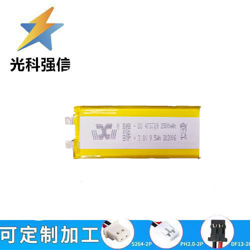 2500-mah-polymer-akku 473789 Für Schönheitsgeräte, Smartwatch, Rasierer, Sprachaufnahmegerät, Augenrekorder, 3,8-v-zelle