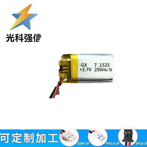 250-mah-polymer-akku 701525 Für Schönheitsgeräte, Smartwatches, Rasierer, Sprachaufzeichnungsgeräte, Augenaufzeichnungsgeräte, 3,7-v-zelle