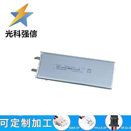3,7-v-akku, Wiederaufladbar, 4541113-polymer-lithium-akku, 3000 Mah Led-licht, Powerbank, Ortungsgerät, Batteriezelle