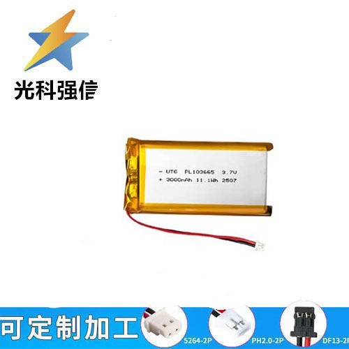 3,7v 103665 Lithium-batterie Mit 3000mah Kapazität, Ideal Für Smartwatch-positionierung, Telefonate, Fernbedienung Und Aufladen.