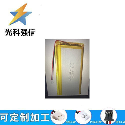 3,7v 1160100 10000mah Lithium-batterie, Geeignet Für Smartwatches, Telefonate, Fernbedienungen Und Zum Aufladen.