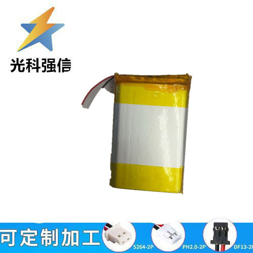 3,7v 116190 8000mah Lithium-batterie, Geeignet Für Smartwatches, Telefonate, Fernbedienungen Und Zum Aufladen.