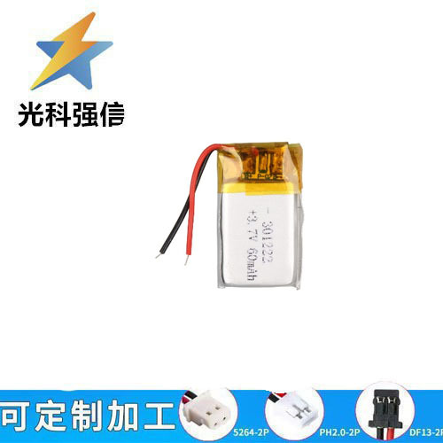 3,7v 301222 Lithium-batterie Mit 60mah Kapazität, Geeignet Für Smartwatches, Telefonate, Fernbedienungen Und Zum Aufladen.