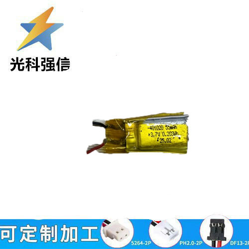 3,7v 401020 Lithium-batterie Mit Einer Kapazität Von 55mah, Geeignet Für Smartwatches, Telefonate, Fernbedienungen Und Zum Aufladen.