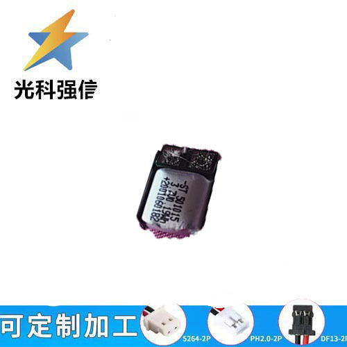3,7v 501015 Lithium-batterie Mit Einer Kapazität Von 190mah, Geeignet Für Smartwatches, Telefonate, Fernbedienungen Und Zum Aufladen.