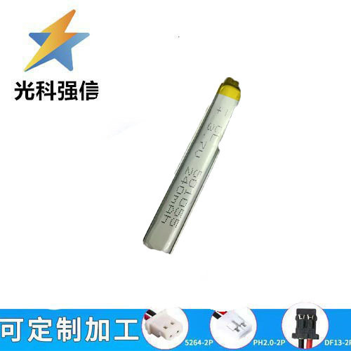 3,7v 501055 Lithium-batterie Mit Einer Kapazität Von 240mah, Geeignet Für Smartwatches, Telefonate, Fernbedienungen Und Zum Aufladen.