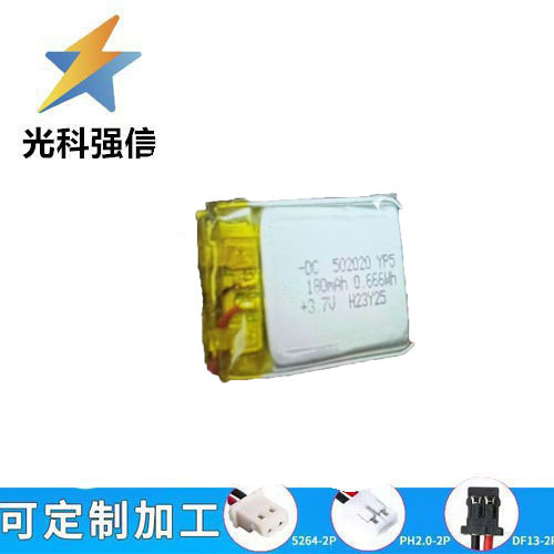 3,7v 502020 Kapazität 180mah Lithium-batterie Für Smartwatches, Ortungsdienste, Telefonanrufe, Fernsteuerung Und Aufladen.