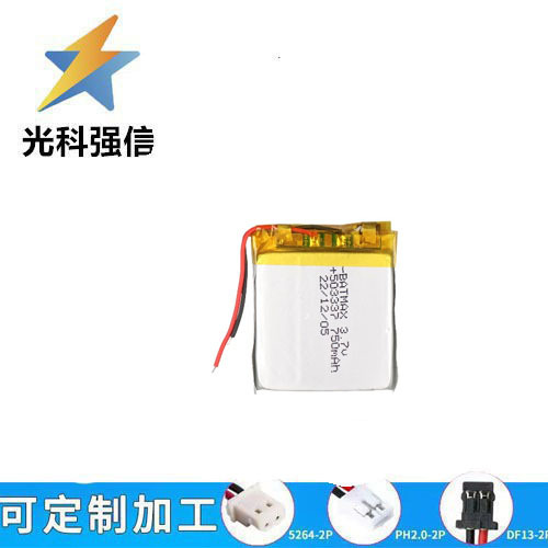 3,7v 503337 Lithium-batterie Mit 750mah Kapazität, Geeignet Für Smartwatches, Telefonate, Fernbedienungen Und Zum Aufladen.