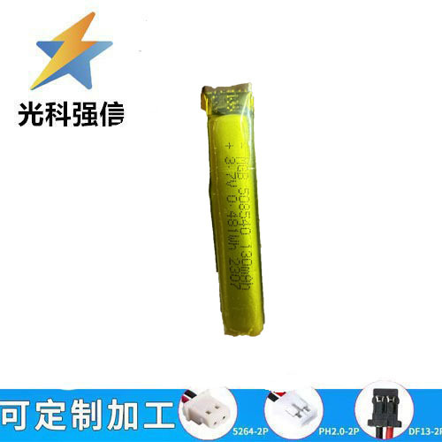3,7v 508540 Lithium-batterie Mit 130mah Kapazität, Geeignet Für Smartwatches, Telefonate, Fernbedienungen Und Zum Aufladen.