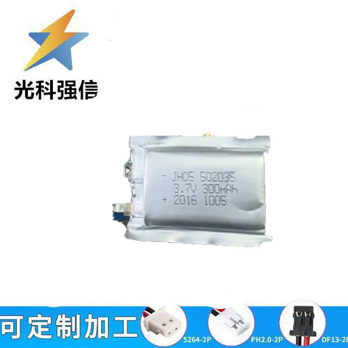 3,7v 502035 Lithium-batterie Mit 300mah Kapazität, Geeignet Für Smartwatches, Telefonate, Fernbedienungen Und Zum Aufladen.