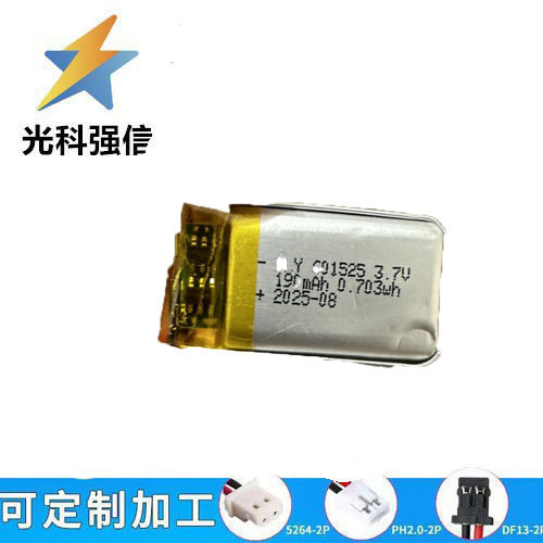 3,7v 601525 Lithium-batterie Mit Einer Kapazität Von 190mah, Geeignet Für Smartwatches, Telefonate, Fernbedienungen Und Zum Aufladen.