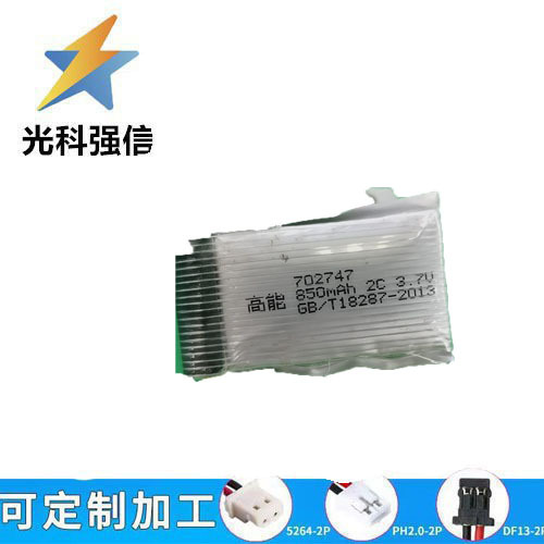 3,7v 702747 Lithium-batterie Mit Einer Kapazität Von 850mah, Geeignet Für Smartwatches, Telefonate, Fernbedienungen Und Zum Aufladen.