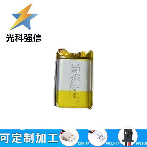 3,7v 622031 Lithium-batterie Mit Einer Kapazität Von 390mah, Geeignet Für Smartwatches, Telefonate, Fernbedienungen Und Zum Aufladen.