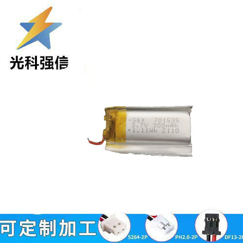 3,7v 701535 Lithium-batterie Mit Einer Kapazität Von 300mah, Geeignet Für Smartwatches, Telefonate, Fernbedienungen Und Zum Aufladen.