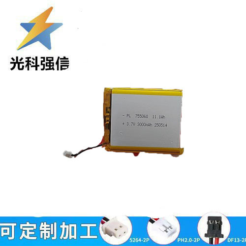 3,7v 755060 Lithium-batterie Mit Einer Kapazität Von 3000mah, Geeignet Für Smartwatches, Telefonate, Fernbedienungen Und Zum Aufladen.