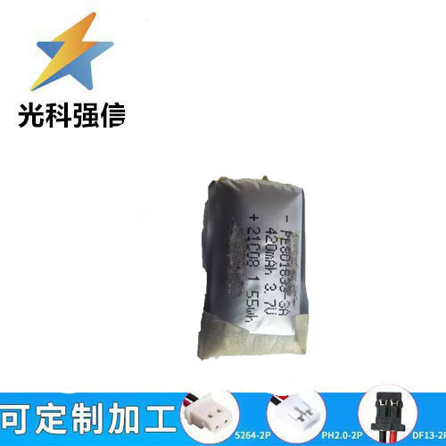 3,7v 801835 Lithium-batterie Mit Einer Kapazität Von 420mah, Geeignet Für Smartwatches, Telefonate, Fernbedienungen Und Zum Aufladen.
