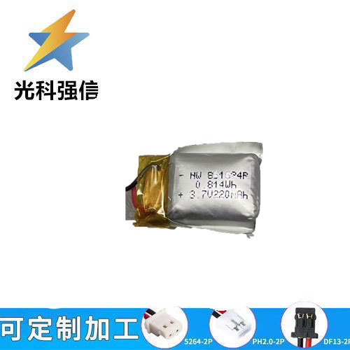 3,7v 851624 Lithium-batterie Mit Einer Kapazität Von 220mah, Geeignet Für Smartwatches, Telefonate, Fernbedienungen Und Zum Aufladen.