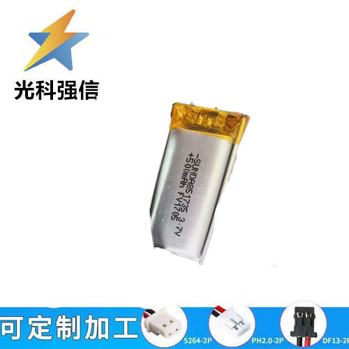 3,7v 851735 500mah Lithium-batterie, Geeignet Für Smartwatches, Telefonate, Fernbedienungen Und Zum Aufladen.