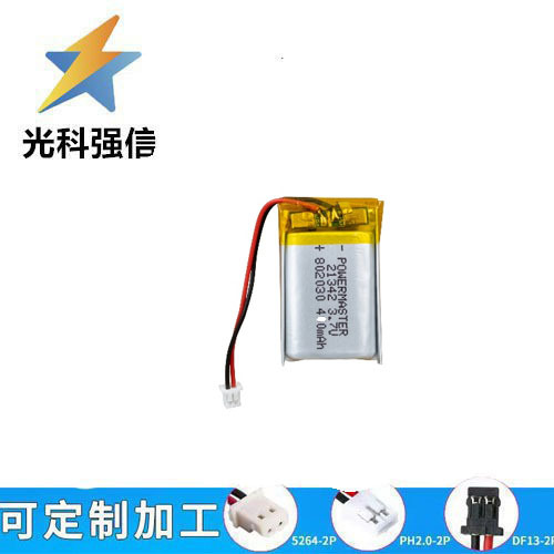 3,7v 802030 Lithium-batterie Mit 400mah Kapazität Für Smartwatches, Ortungsdienste, Telefonanrufe, Fernsteuerung Und Aufladen.