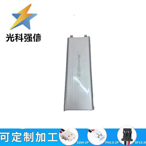 3,7v 9059156 10000mah Lithium-batterie, Geeignet Für Smartwatches, Telefonate, Fernbedienungen Und Zum Aufladen.