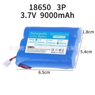 3,7v 9000mah 18650 Lithium-batterie, Geeignet Für Akkupacks In Ferngesteuerten Autoteilen