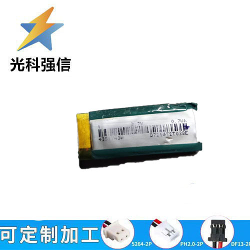 3,7v Polymer-lithium-ionen-akku Für Video-frühfördergerät 351743, 410mah Ladegerät, Brandneu Mit Ausreichender Kapazität.