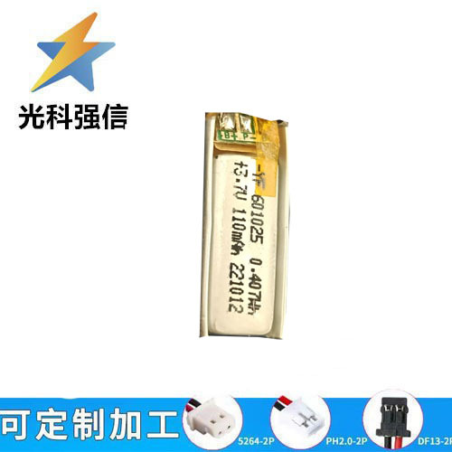 3,7v Polymer-lithium-ionen-akku Video-frühfördergerät 601025 Mit 110mah Ladegerät Und Voller Kapazität, Brandneu.