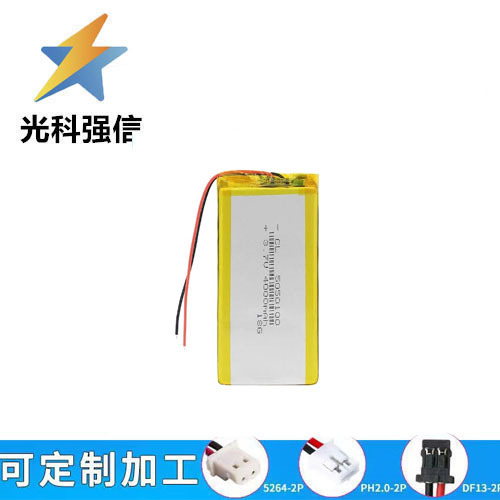 3,7v Polymer-lithium-ionen-akku Für Die Smart Express Video-frühlernmaschine 5050100 Tragbare Powerbank.