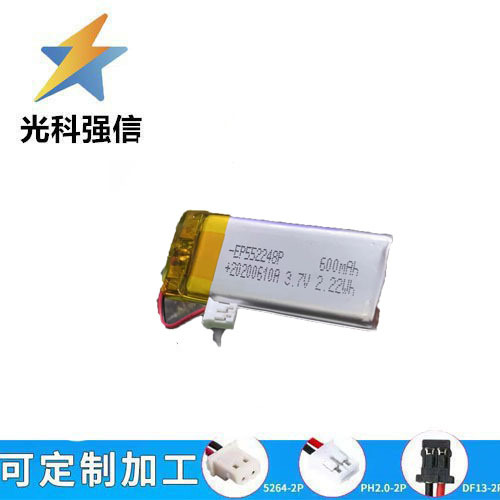 3,85-v-akku, Wiederaufladbarer 552248-polymer-lithium-akku, 600-mah-led-licht, Powerbank-locator, Vollständig Geladen
