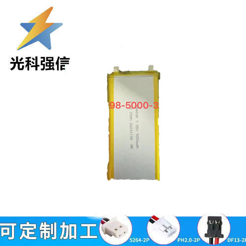 3,85-v-akku, Wiederaufladbarer 684898-polymer-lithium-akku, 5000-mah-led-licht, Powerbank, Ortungsbatteriezelle