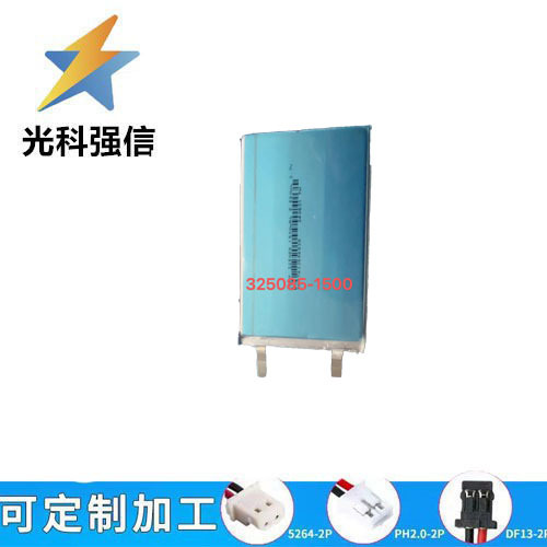 3,85v Polymer-lithium-ionen-akku Für Die Smart Express Video-frühfördermaschine 325085 Tragbare Powerbank.