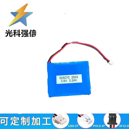 3,8v 505070 Lithium-batterie Mit Einer Kapazität Von 3200mah, Geeignet Für Smartwatches, Telefonate, Fernbedienungen Und Zum Aufladen.