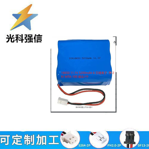 3,96-poliger 18650 Lithium-akku, 5200 Mah, 12 V 2,54-polig, Drei In Reihe, Zwei Parallel, 11,1 V.