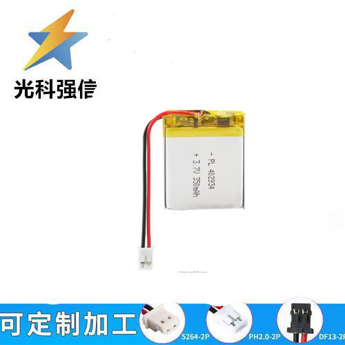 350-mah-polymer-akku 402934 Rongyi Smartwatch Rasierer Spracherkennung Beauty-kamera 3,7-v-zelle