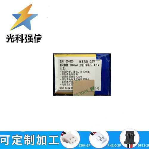 354053 3,7v 800mah Lithium-batterie Für Smartwatches, Standortverfolgung, Telefonanrufe, Fernsteuerung Und Aufladen.