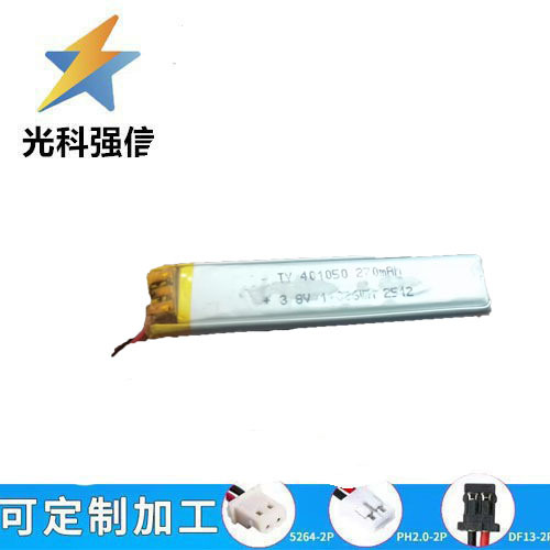 401050 Polymer-lithium-akku 3,8 V 270 Mah, Hohe Kapazität, Handwärmer, Smart Lock, Lithium-akku, Zweite Linie