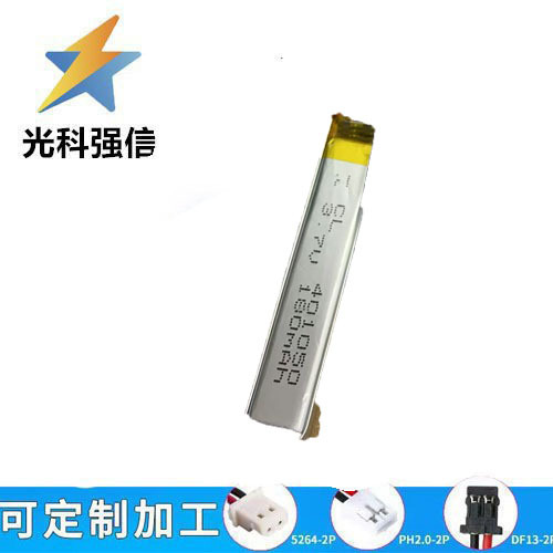 401050 Polymer-lithium-batterie, 3,7 V, 180 Mah Hohe Kapazität, Handwärmer, Smart-lock-lithium-batterie, Zweitlinienbatterie.