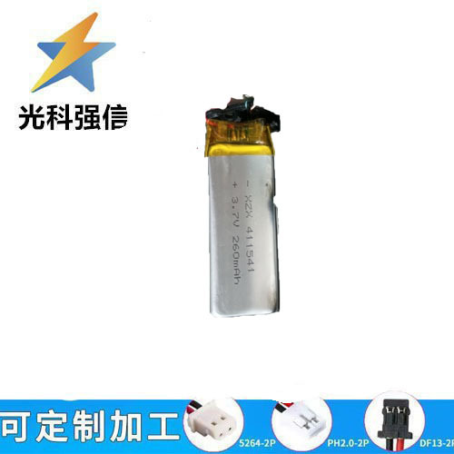 411541 Polymer-lithium-akku 3,7 V 260 Mah Hochleistungs-handwärmer-smart-lock-lithium-akkuzelle